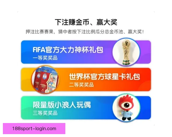世界杯竞猜投注规则解析与投注技巧分享助您赢得更多奖励